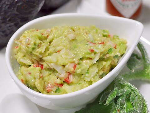 カニカマ入りワカモレ アボカドディップ レシピ 作り方 By ねこすけ 楽天レシピ